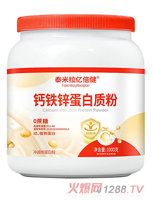 ̩�����|�����}�F�\�����|(zh��)��