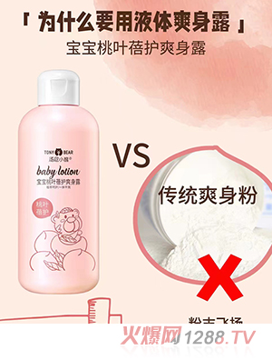 ����С�܌������~���oˬ��¶