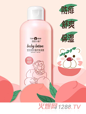 ����С�܌������~���oˬ��¶