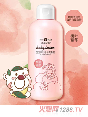 ����С�܌������~���oˬ��¶