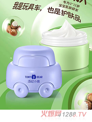 ����С�܋�ͯ�o�wƷ