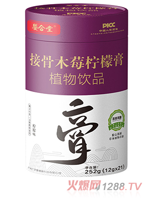 ����ýӹ�ľݮ���ʸ�