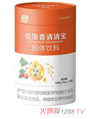 ��ǏV���ó�������匚