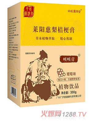 ��ǏV��(j��)���R�(y��ng)����۹���