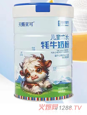 ���n���Ƀ�ͯ���L��ţ�̷�