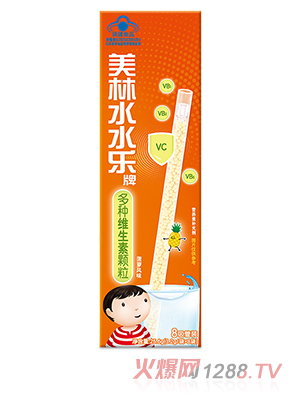 美林水水樂牌多種維生素顆粒 菠蘿風(fēng)味
