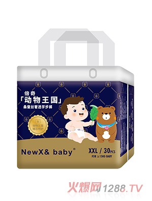 ����NEWX& Baby��(d��ng)������(gu��)ϵ�ЌW(xu��)��ѝXXL30