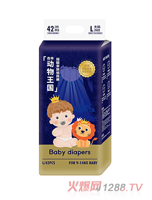 ����ɭ�ք�(d��ng)������ϵ�м���ѝL42