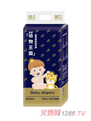 �����(d��ng)������(gu��)ϵ�м���ѝM50