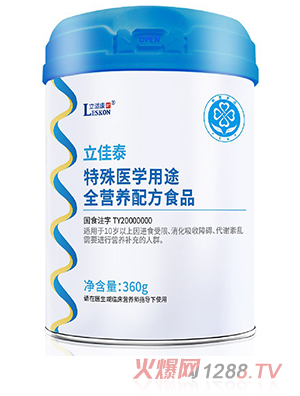 ���m�������������t(y��)�W(xu��)��;�����|(zh��)�M���䷽ʳƷ