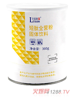 ���m������ȫ�I��