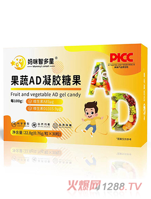 �����Ƕ��ǹ���AD���z�ǹ�