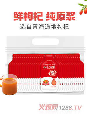 ѽ�������ԭ�{30�� ͸�����b