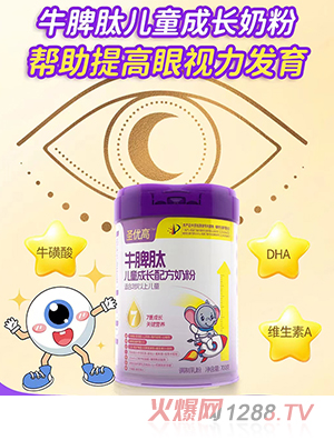 ʥԪʥ��(y��u)��ţƢ�ă�ͯ���L(zh��ng)�̷�