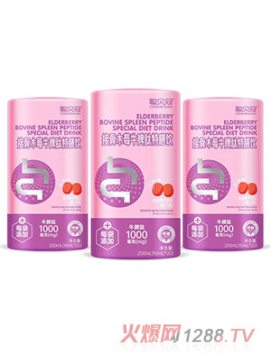 ؐ�ڽӹ�ľݮţƢ�������