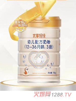 ϲ���ǃ�(y��u)���㐂youe�䷽�̷ۣ�12-36���g��3�Σ�