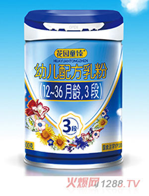 ���@ͯ���׃��䷽��ۣ�12-36���g��3�Σ�