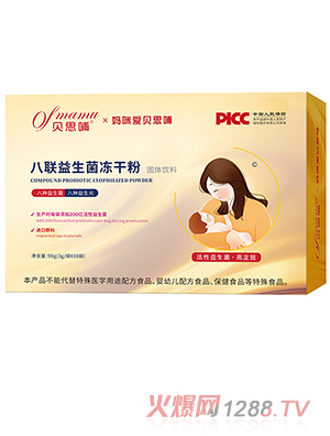 ؐ˼����(li��n)���������ɷ�