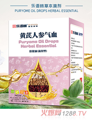 ���Z�ֲݱ��΄� �S���˅���Ѫ�����ͣ��΄��ͣ�