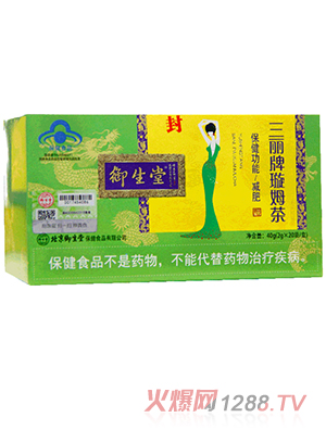 �������������ķ��