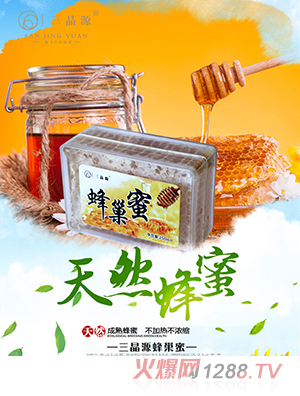 ����Դ�䳲��