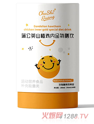 ��ʰ���ѹ�Ӣɽ��u��(n��i)�������