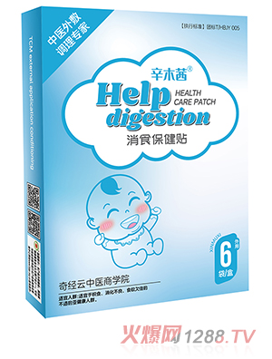 ��ľ����ʳ�����N