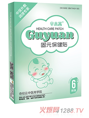 ��ľ���Ԫ�����N