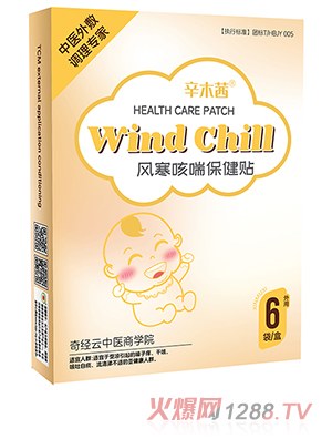 ��ľ���L(f��ng)���ȴ������N