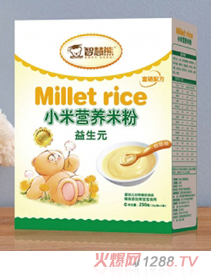 �ǻ�������ԪС�נI(y��ng)�B(y��ng)�׷� ���b