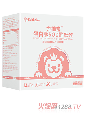 ʩؐ��������������SOD��ĸ�