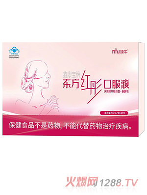 ��ţ�ο����Ɩ|���tͮ�ڷ�Һ