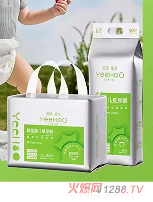 英氏樂(lè)享褲型yinge紙尿褲