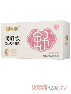 �U�Ŏ�3̖�����