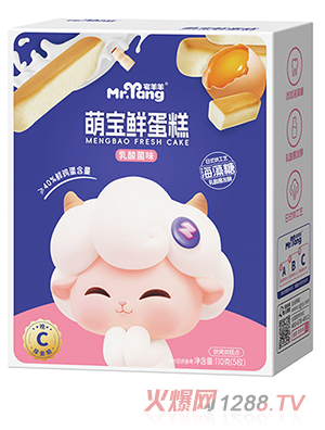 լ�����Ȍ��r���������ζ