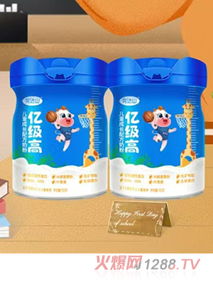 ���_(d��)ɽ�|��(j��)�߃�ͯ���L�䷽�̷�