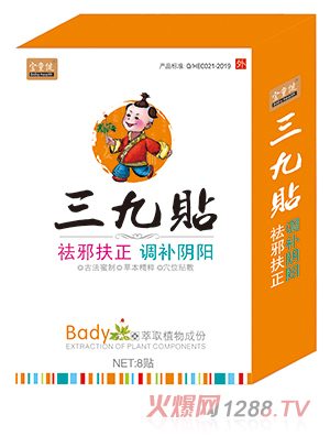 ��ͯ�������N