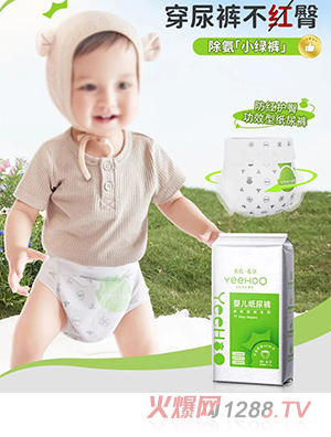 Ӣ�ϡ�����yinge����ѝ