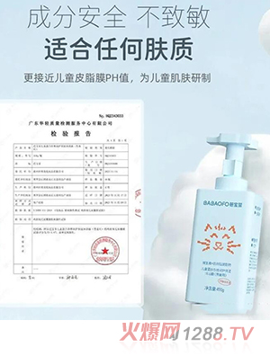 �Ō��ƃ�ͯ������ԡ¶