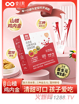 o����ʳ��ɽ��u�Ƚ���w���60g