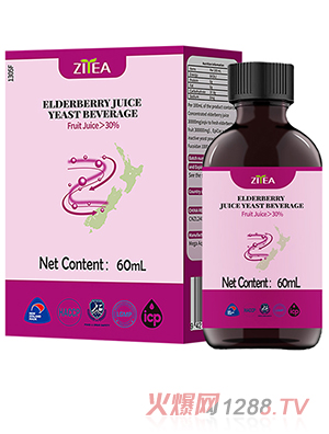 ���Žӹ�ľݮ֭��ĸ�Ʒ