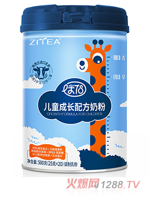 ����һ��78��ͯ���L�䷽�̷� 500g