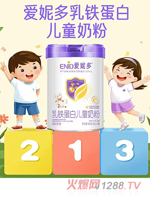 ���ݶ����F���׃�ͯ�̷�