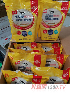 ��ʳȫ�ҠI�B(y��ng)���}�������̷�