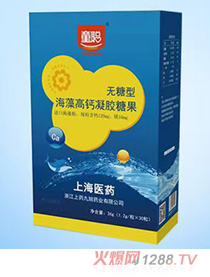 ͯ�o(w��)���ͺ�����}���z�ǹ�