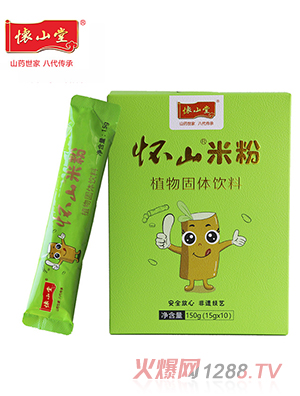 ��ɽ�Ñ�ɽ�׷�ֲ����w���