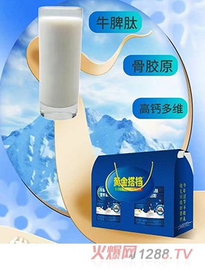 �S���nţƢ�ĠI(y��ng)�B(y��ng)���׷�