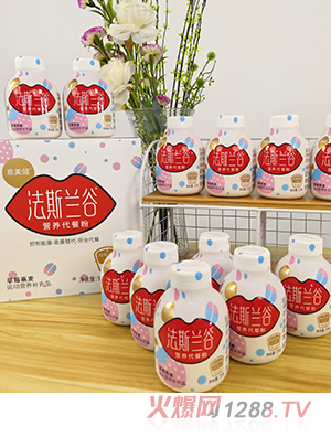 ��������˹�m�ȠI(y��ng)�B(y��ng)���ͷ�