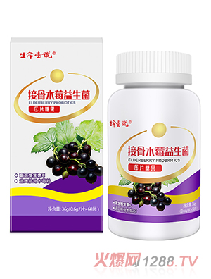 ����һ̖�ӹ�ľݮ��������Ƭ�ǹ�