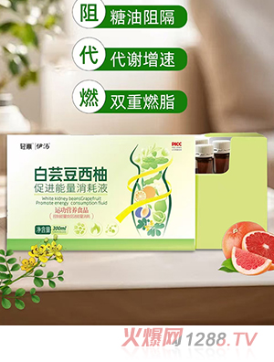 �p���������|�����ִ��M(j��n)��������Һ